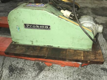 Prakma