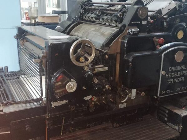 Heidelberg S Cylinder