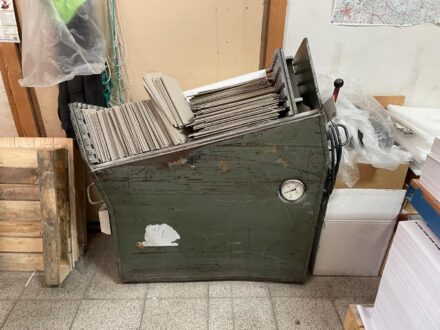 Bundling Press