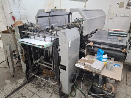 Nuova Smyth Boarder CM