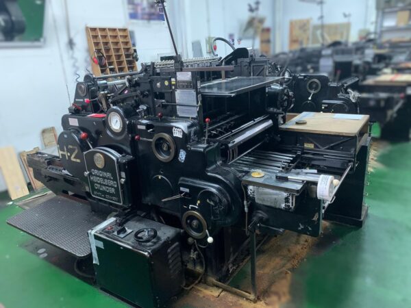 Heidelberg SBG