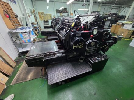 Heidelberg SBG