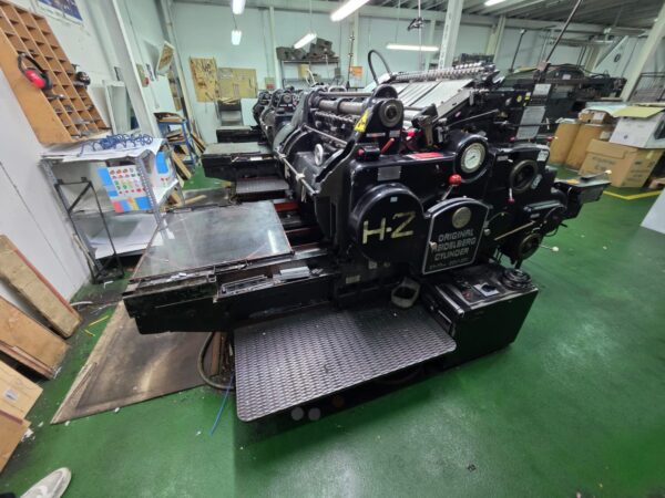 Heidelberg SBG