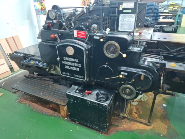 Heidelberg S Cylinder