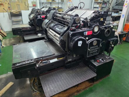 Heidelberg SBB